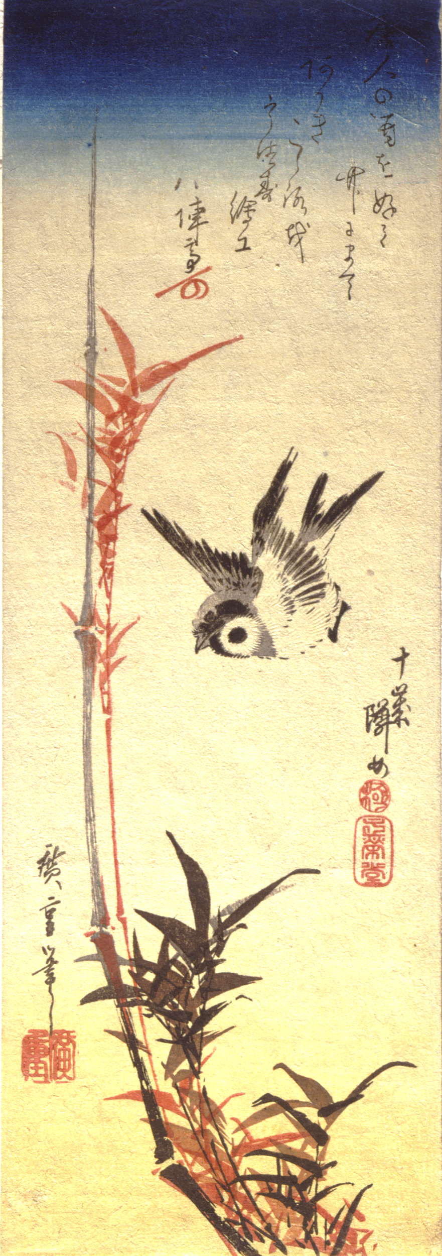 In a narrow vertical frame a small gray bird swoops downwards towards red and brown bamboo shoots against a sunrise sky. Thin calligraphy floats in the upper right corner.