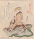 A seated figure atop a large fish, dressed in patterned robes, reading a scroll.