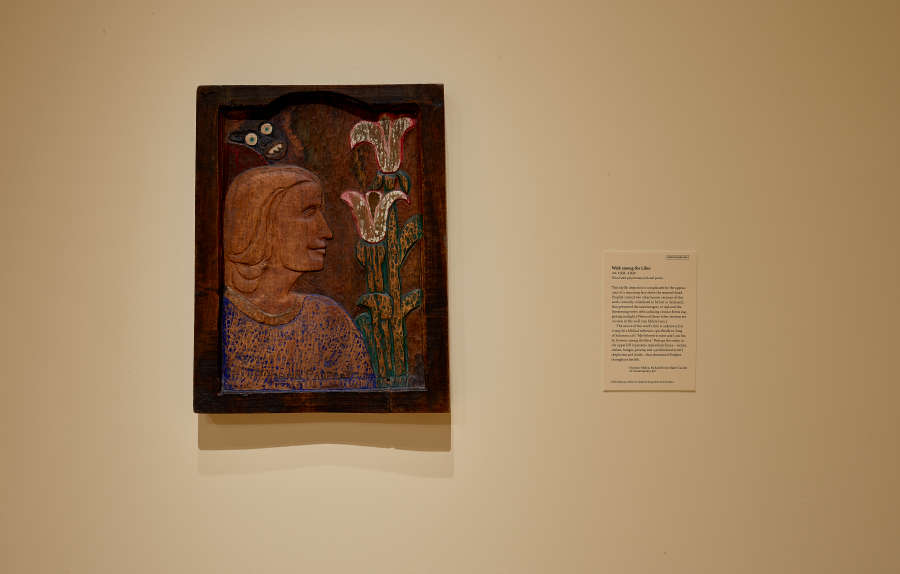 view exhibition image