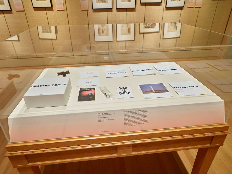 view exhibition image