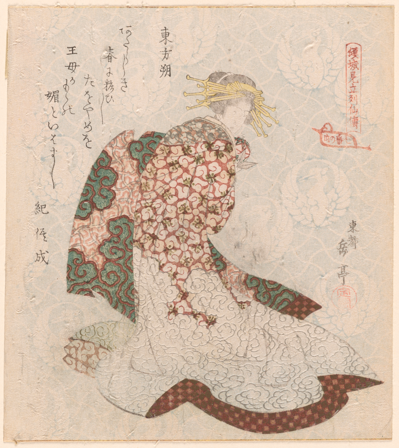 A kneeling figure in patterned red, blue, and white robes, looking downwards.