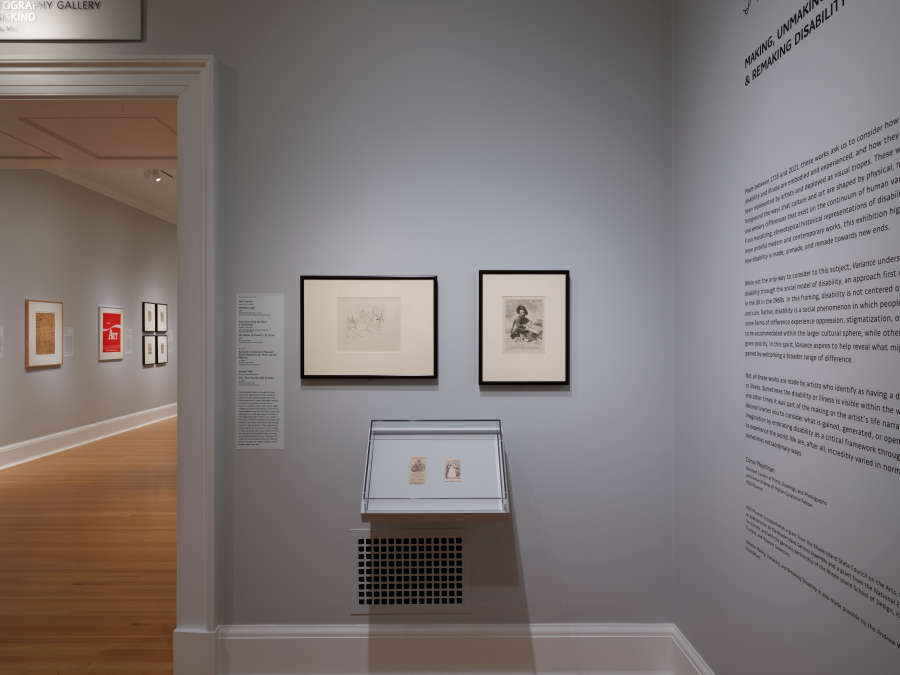view exhibition image