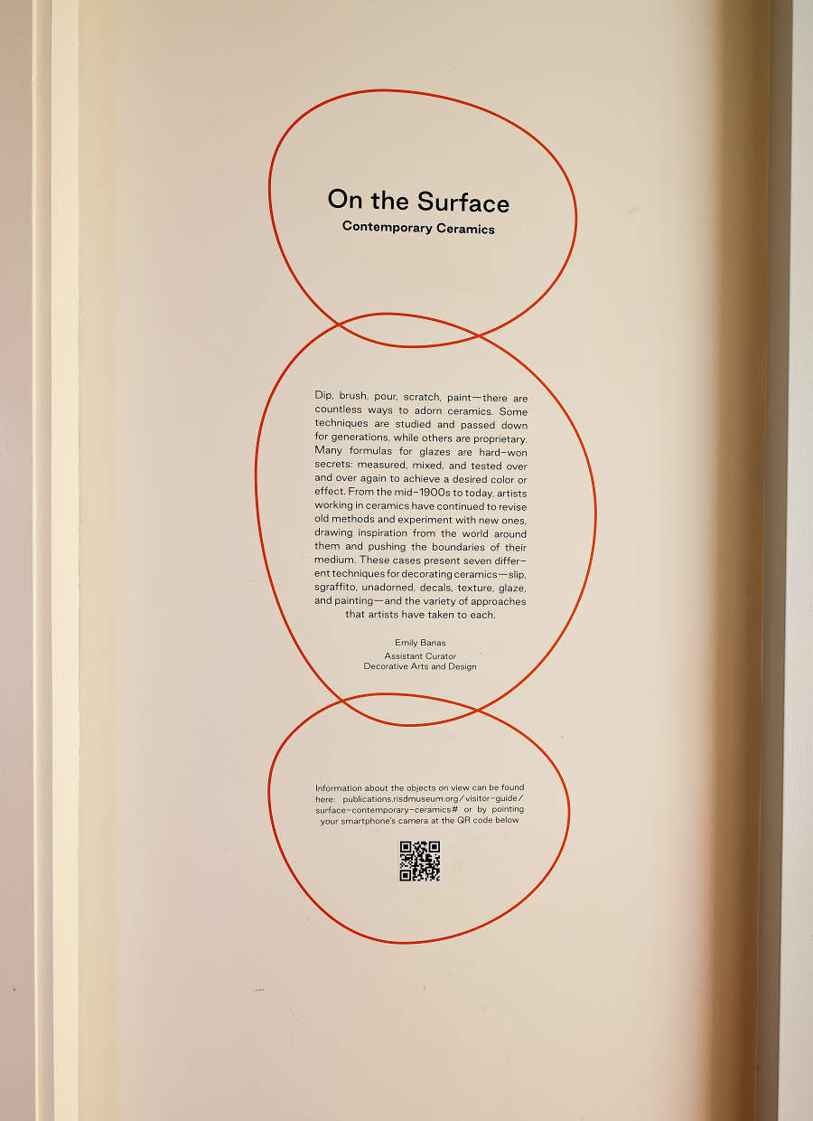 view exhibition image