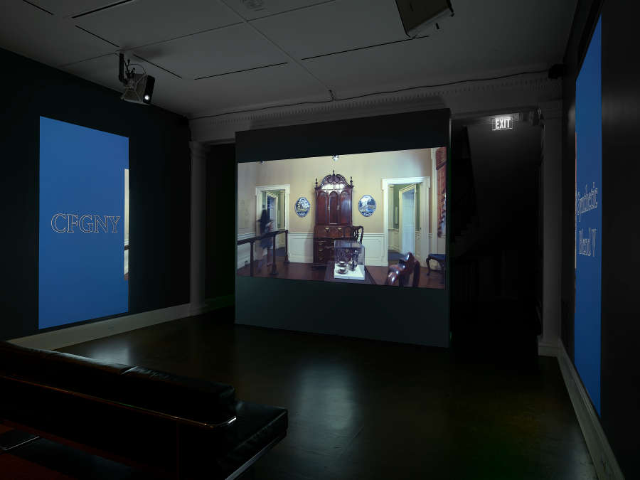 view exhibition image