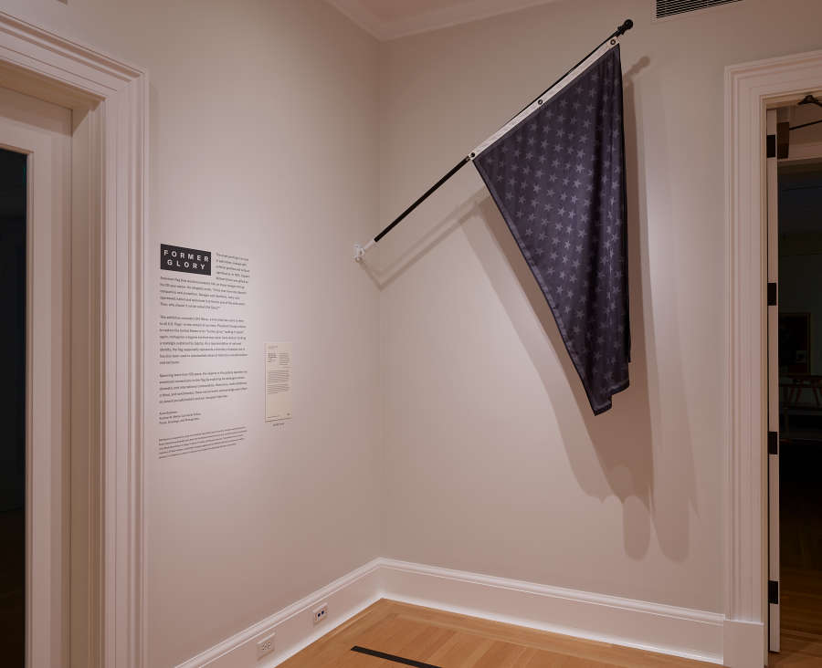 view exhibition image