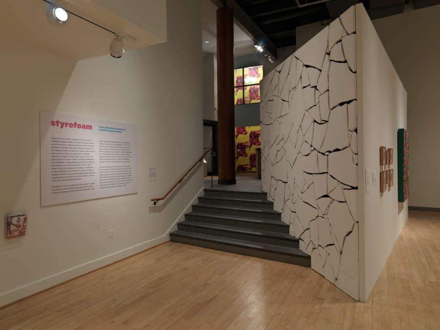 view exhibition image