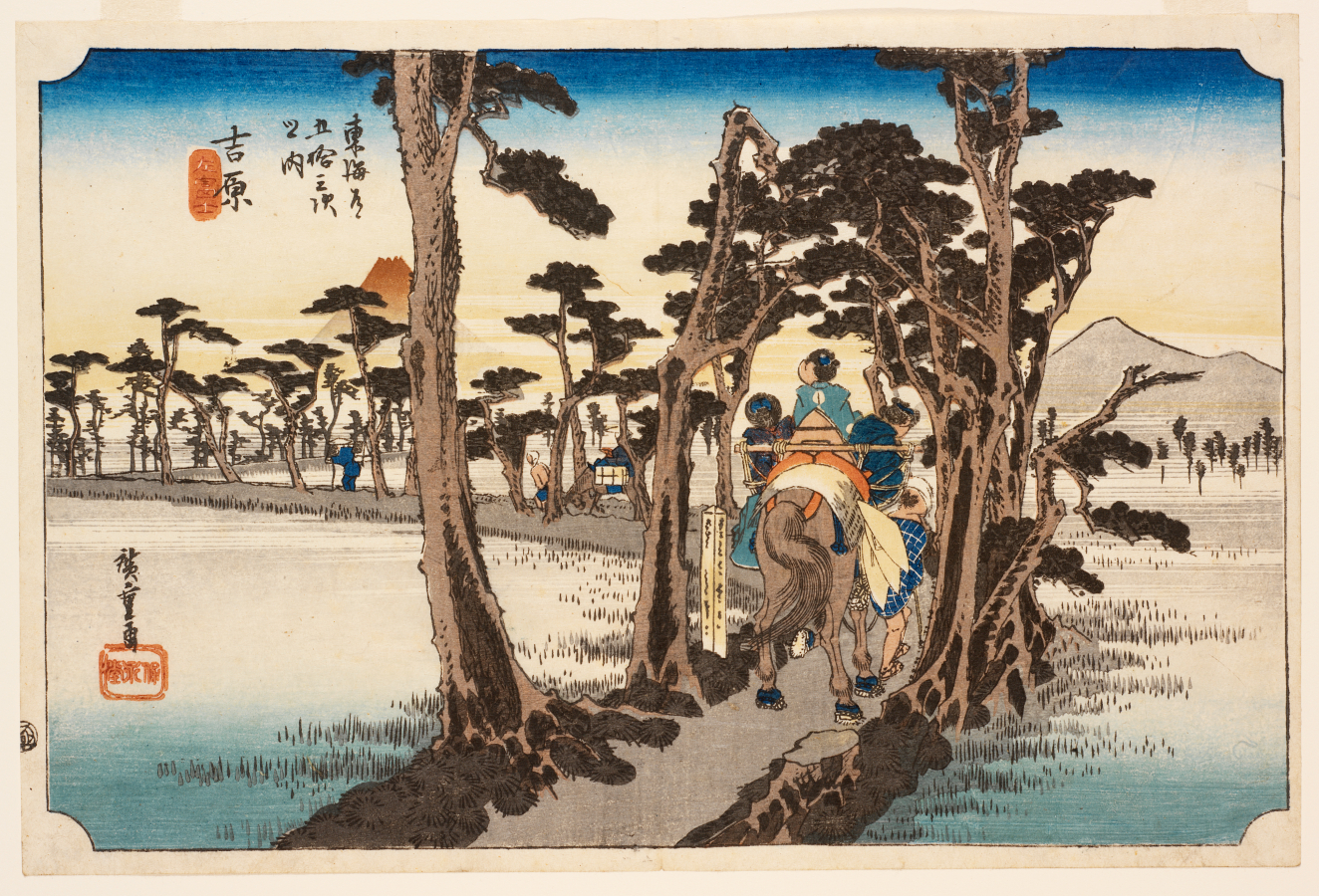 Hiroshige