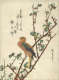 A small brown bird with green and yellow accents perched on a branch of budding white blossoms surrounded by calligraphy on a pale background.