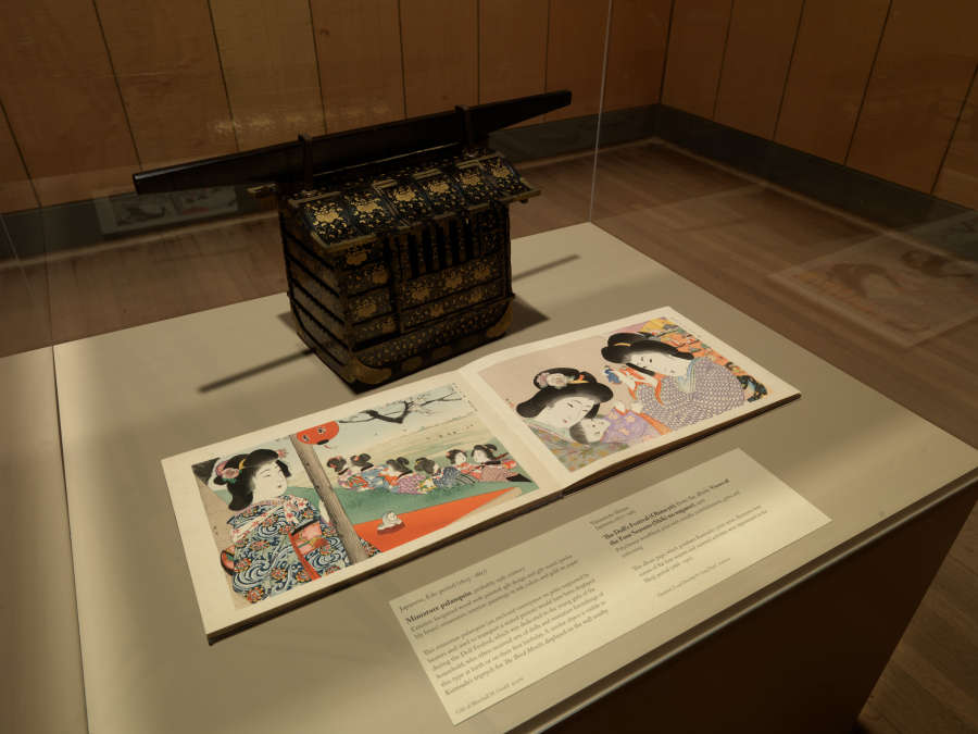 view exhibition image