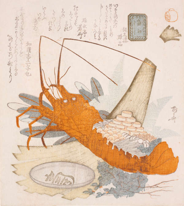 A color print with a large, orange lobster in the center with its tail open holding many small items and Japanese writing above it. Next to the lobster there is a dish, green leaves and twigs.