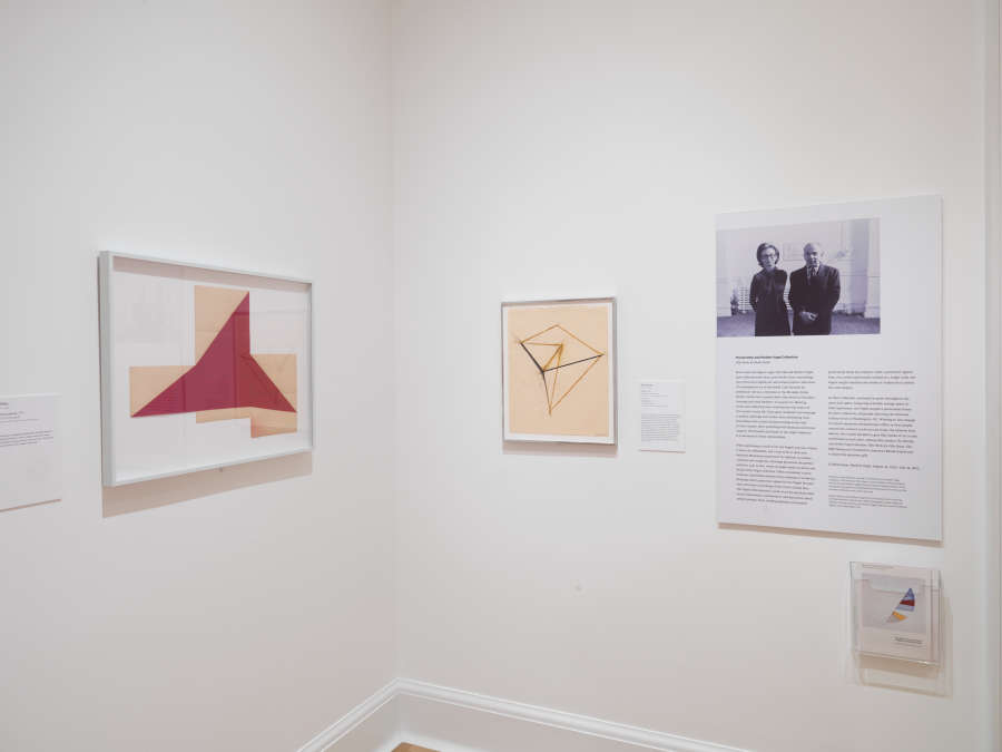 view exhibition image