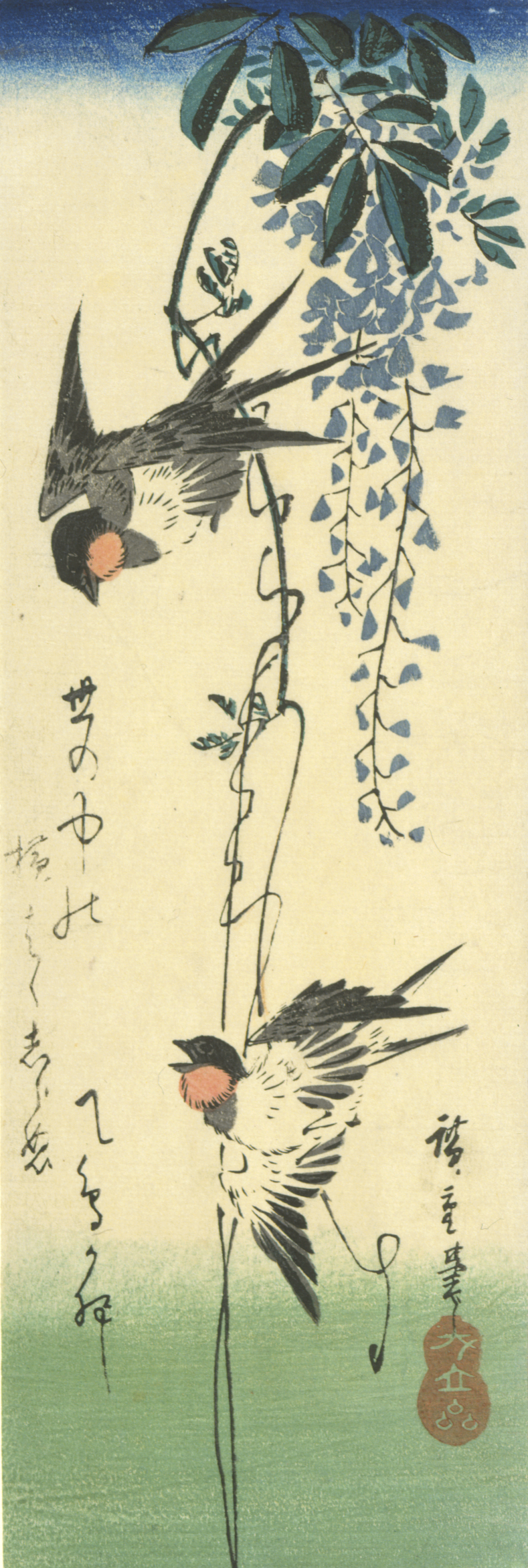 A pair of birds swooping around hanging blue flowers with thin, elegant stalks above a green horizon. To the left, thin curling calligraphy flows downwards.