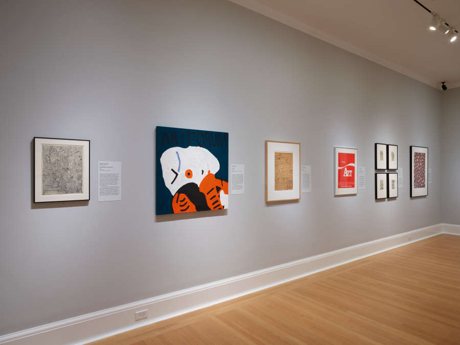 view exhibition image