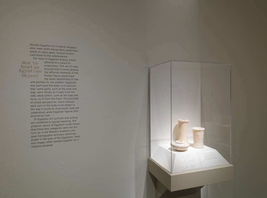 view exhibition image