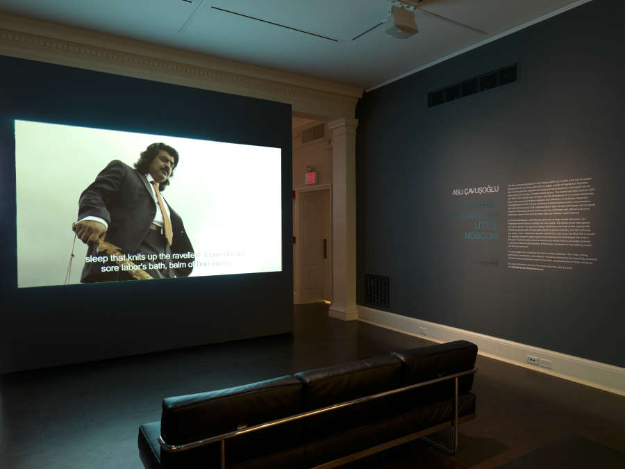 view exhibition image