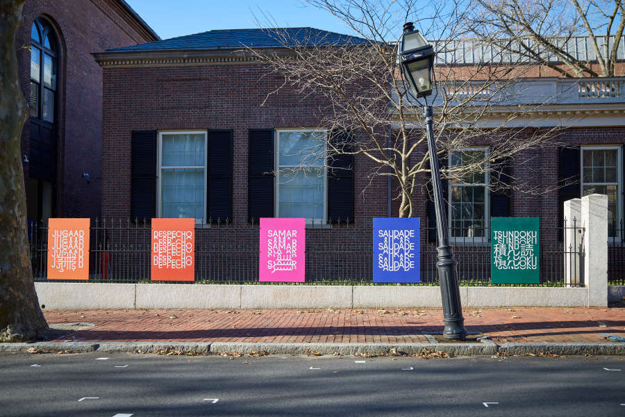 view exhibition image