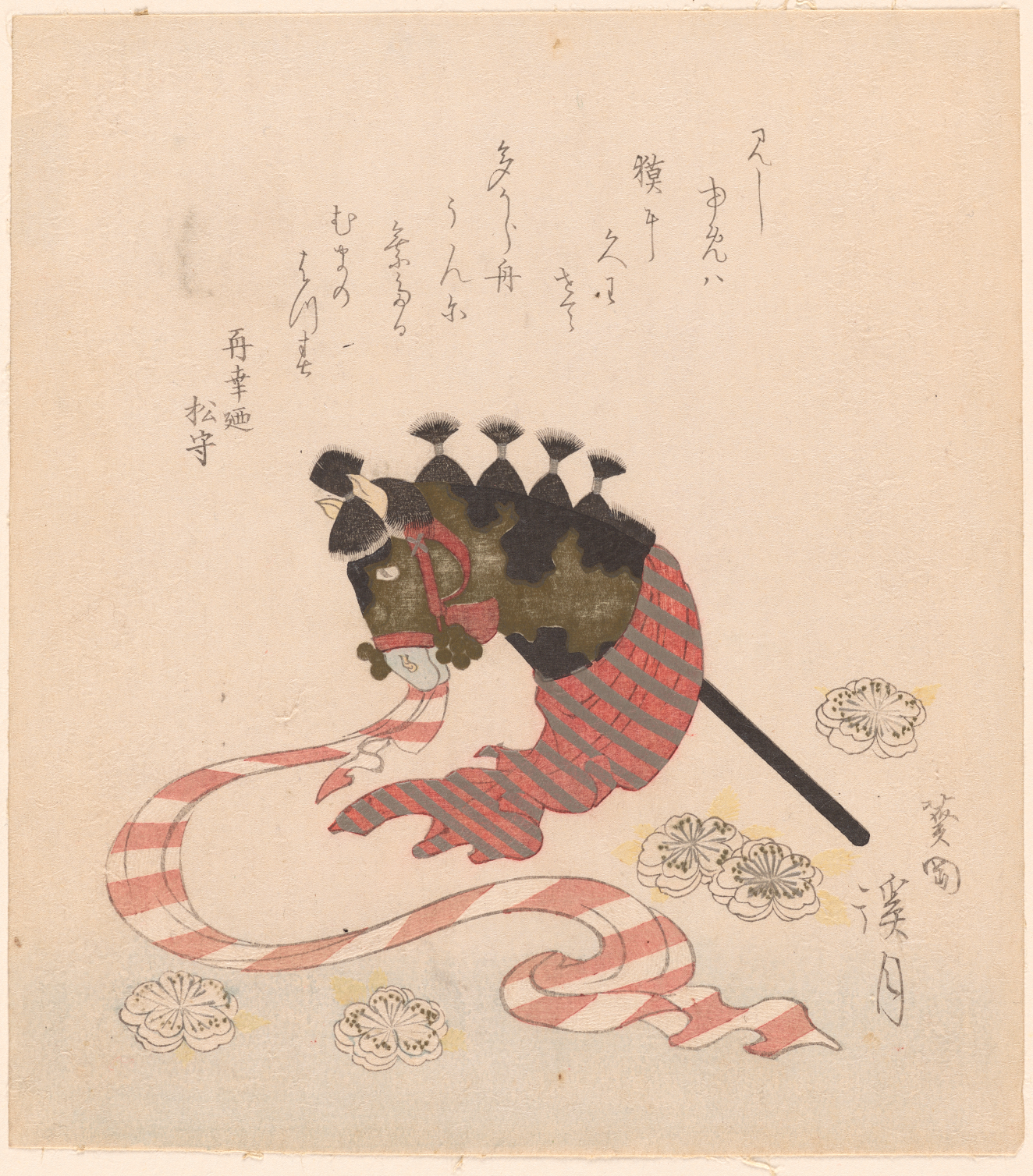 A decorated toy horse’s head on a long stick, with red-striped fabric, next to flowers and columns of calligraphy above.