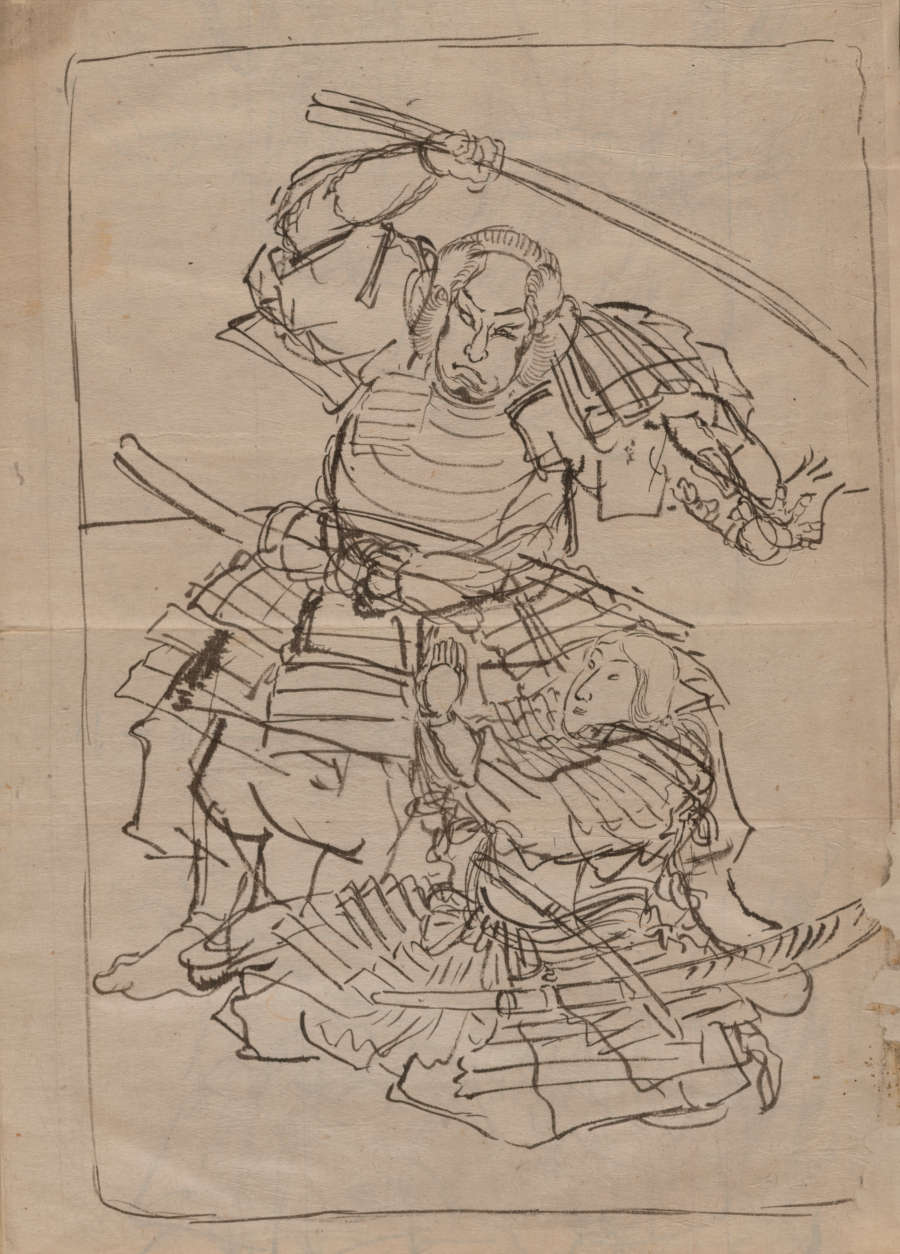 An ink sketch of a samurai warrior in mid action, and another figure on their knees in front of him. The samurai has a raised sword. 