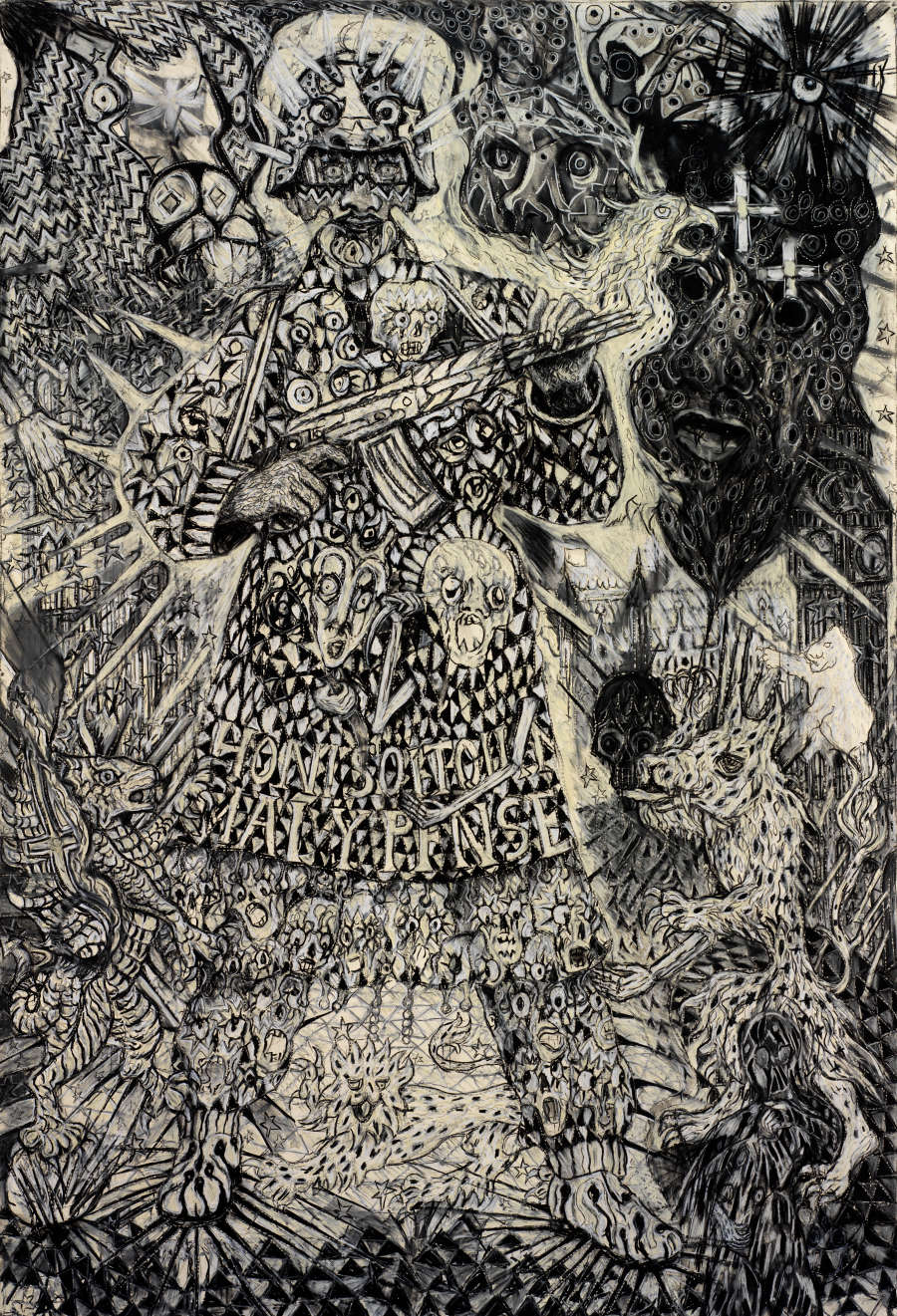 Full-length drawing of a soldier holding a gun. Behind and around him is a chaotic scene full of mythical and natural animals and faces and eyes.
