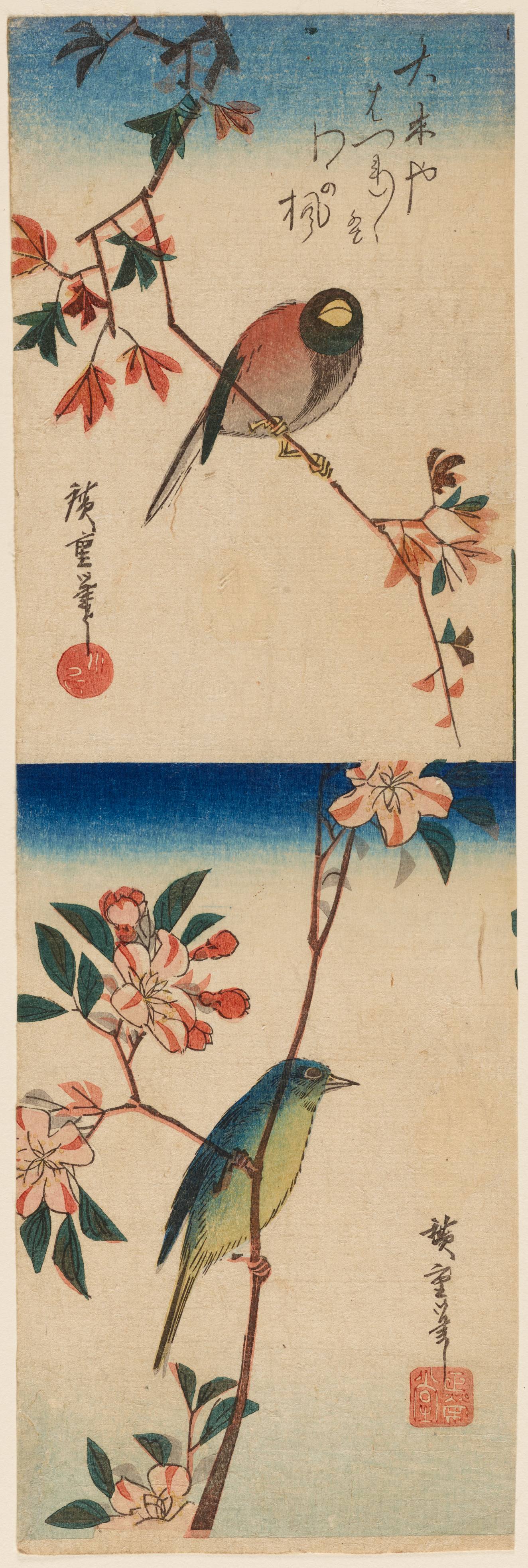 On thin, flowering branches a red bird perches above a blue and yellow bird, separated by a deep blue horizon line.