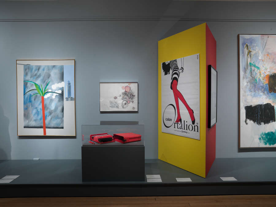 view exhibition image