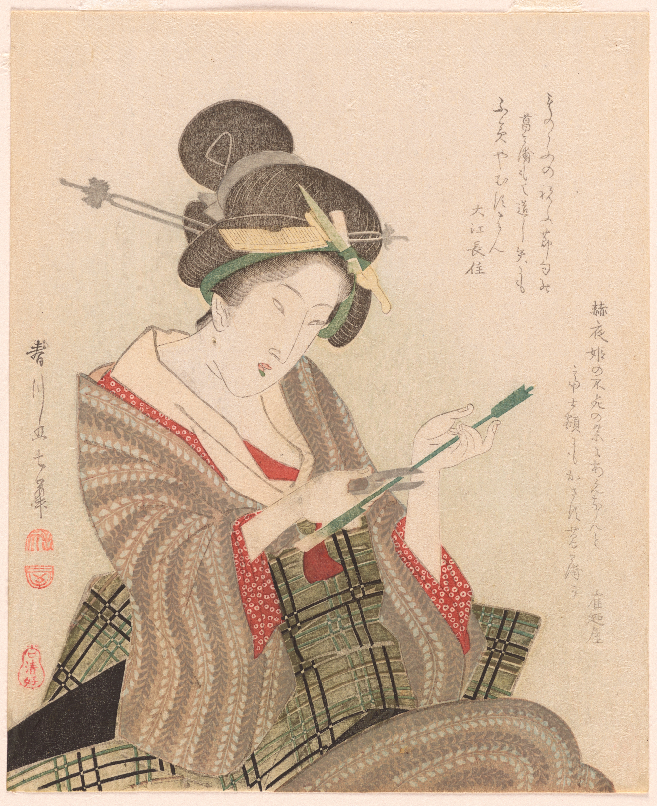A seated figure in patterned robes cuts an iris leaf into the shape of an arrow.