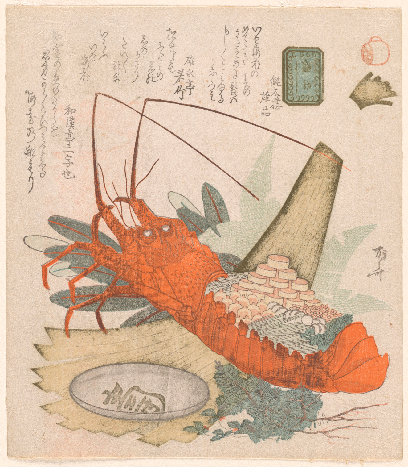 Private Images in Print | RISD Museum