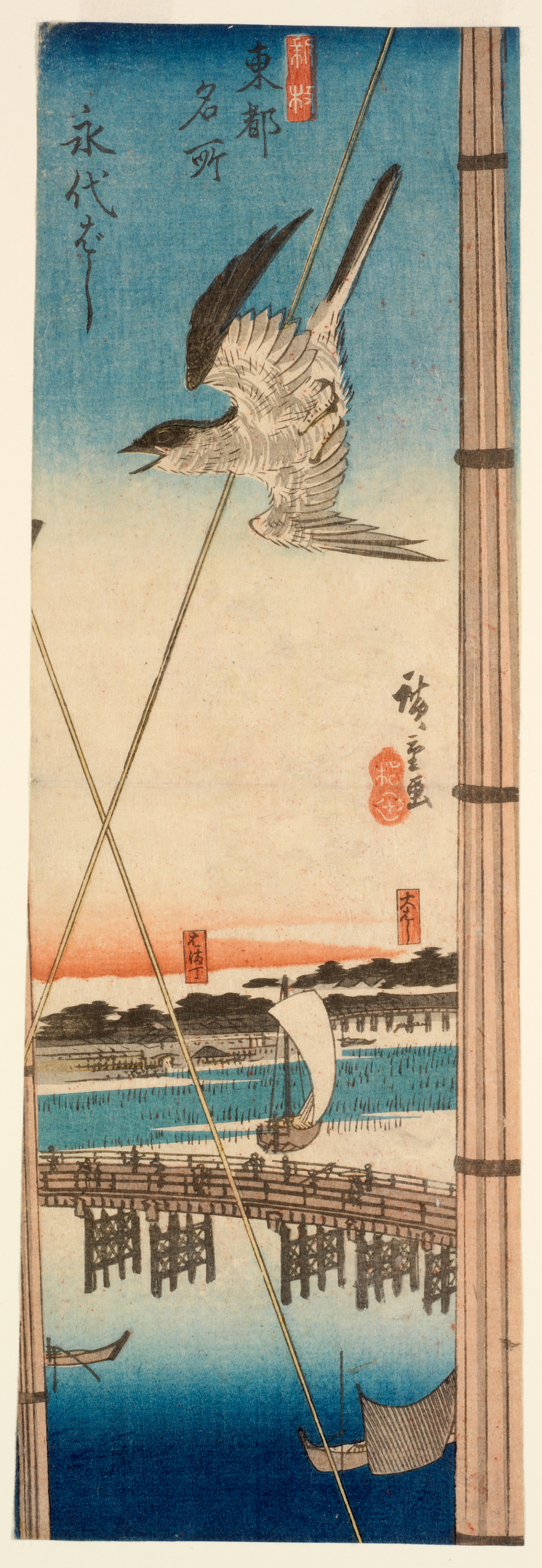 Narrow composition framed by wooden poles, depicting a soaring white bird above a river scene with boats and a wooden bridge before the sun setting over a dark horizon.