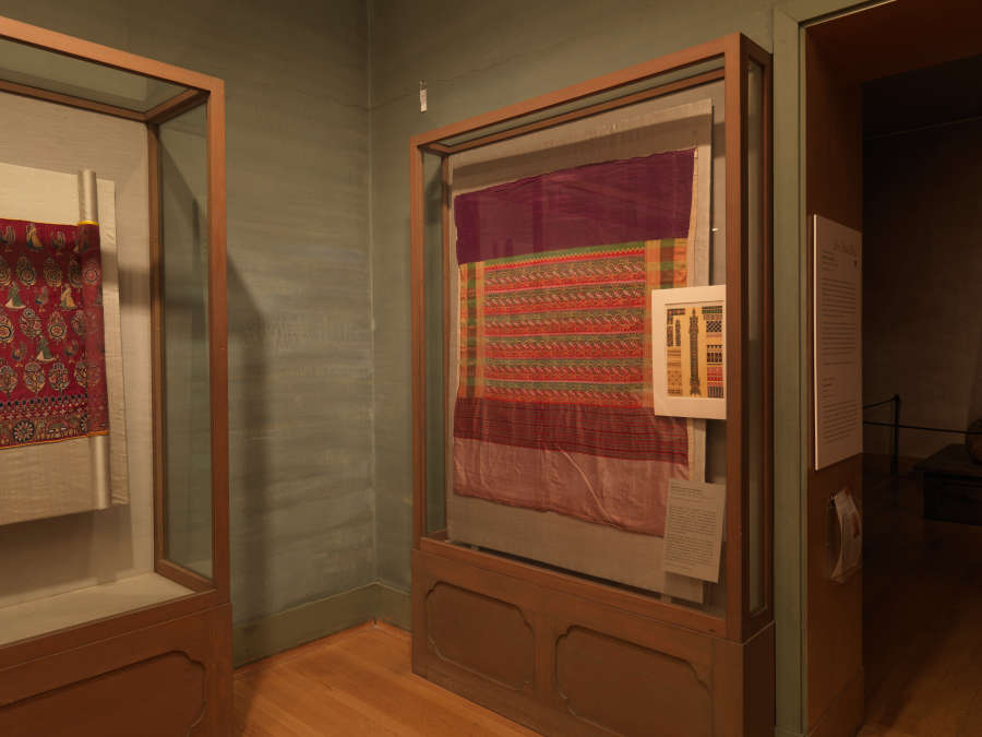 view exhibition image