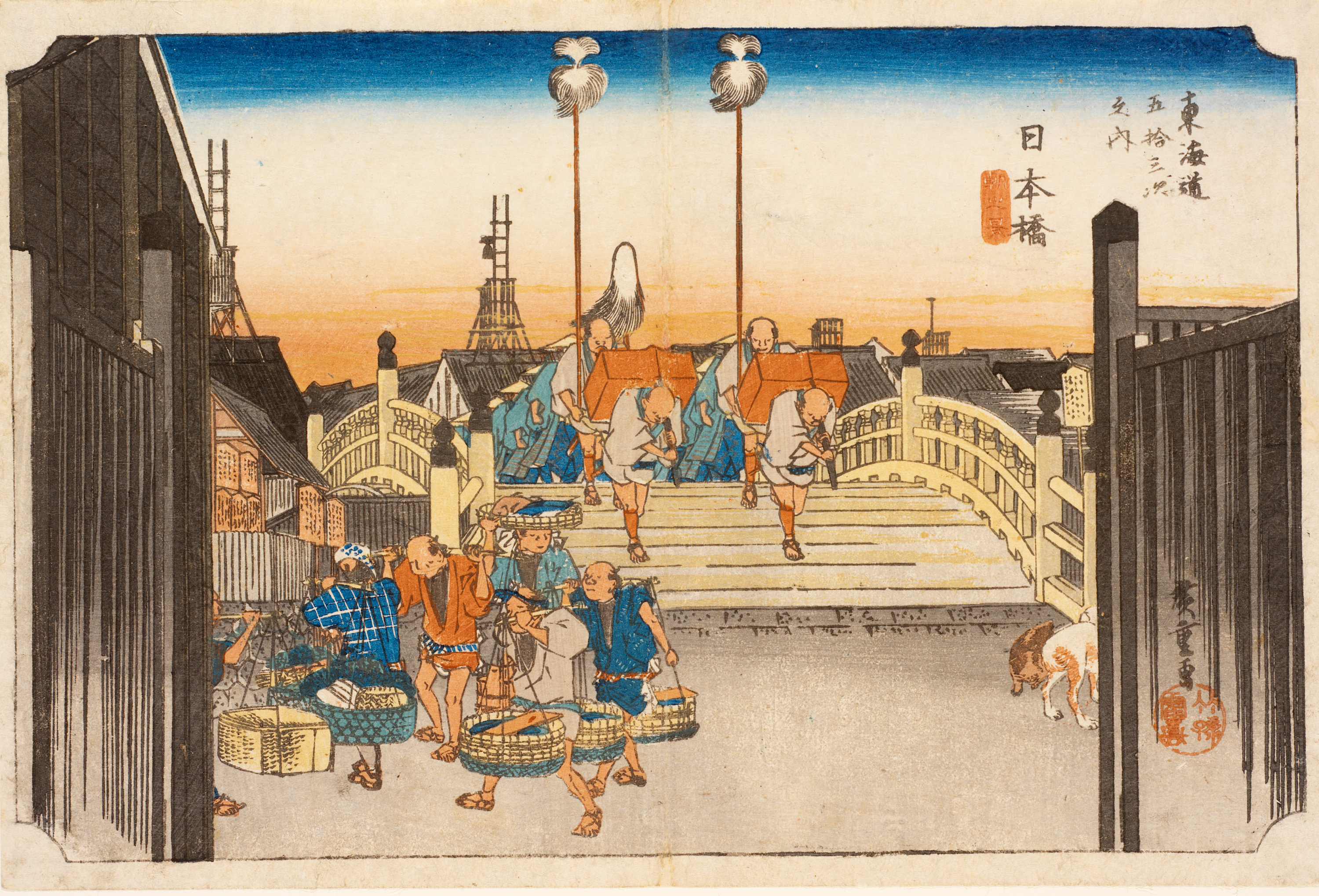 A lively bridge scene with workers carrying baskets in front of a parade carrying tall poles, framed by a vibrant morning sun and buildings.