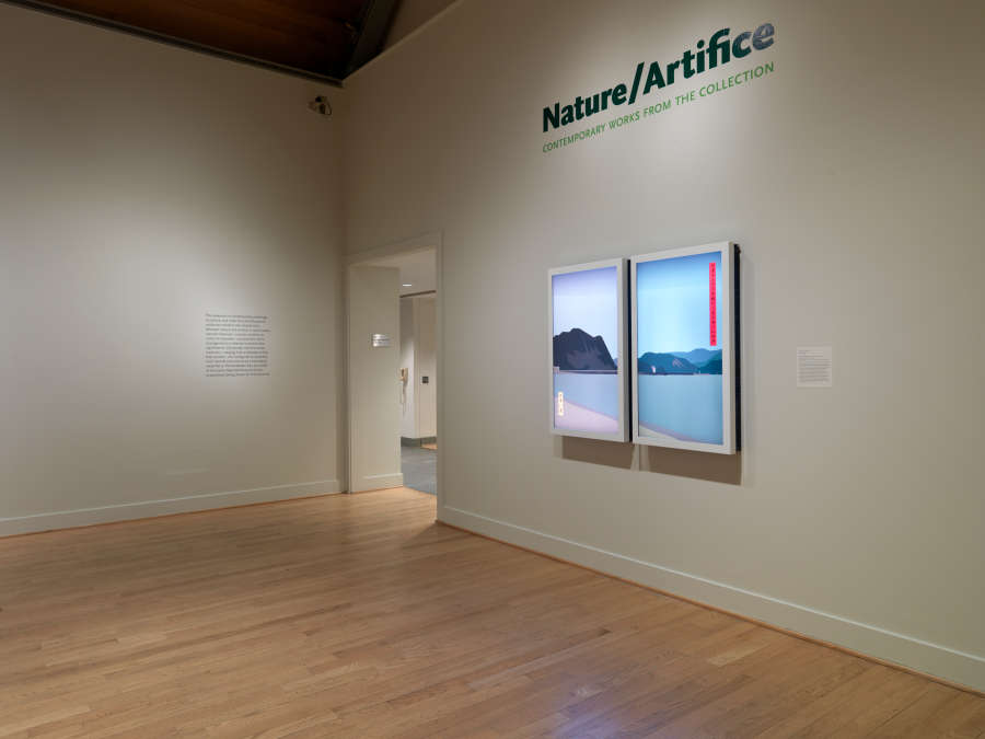 view exhibition image