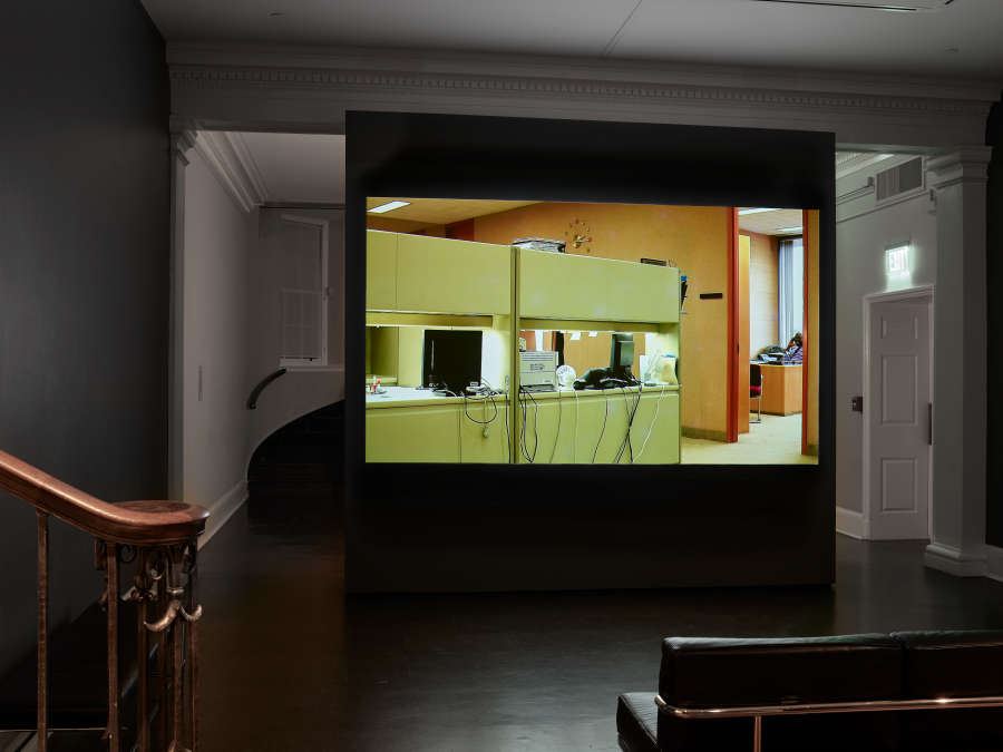 view exhibition image