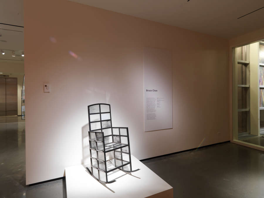 view exhibition image