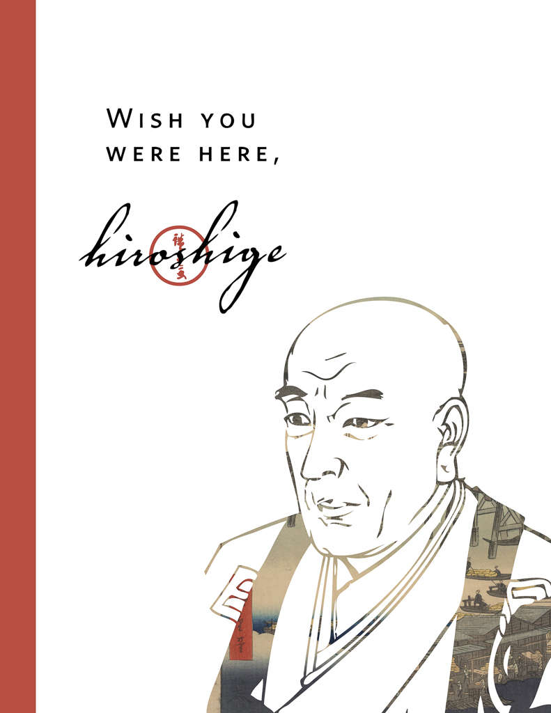 Article Wish you 5_hiroshige_wishyouwerehere_bookcover_devynpark.jpg