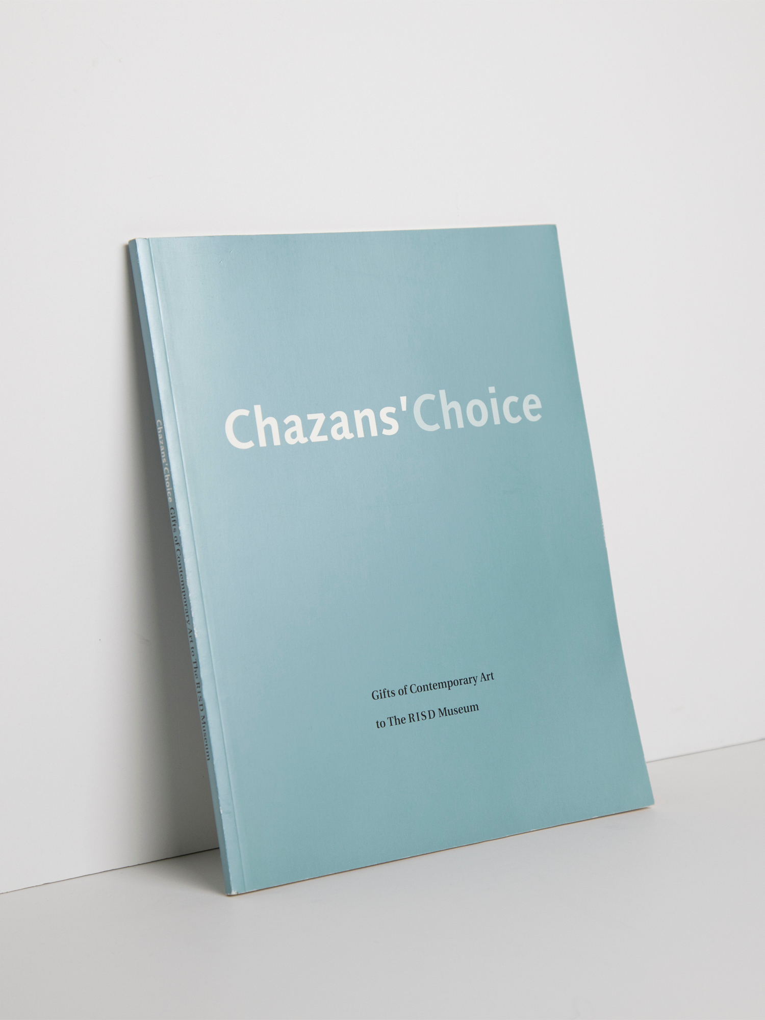 Pub_ID 1505 Chazans Choice v_01.jpg