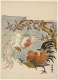 Two roosters, one white and one brown, clashing with each other in the snow beneath an arching peach blossom branch, set against a soft blue-gray background.