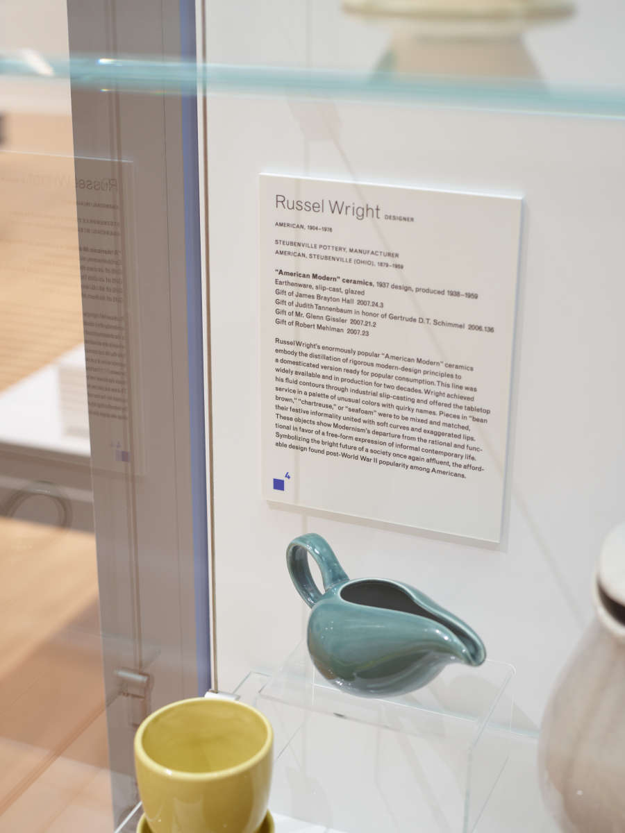 view exhibition image