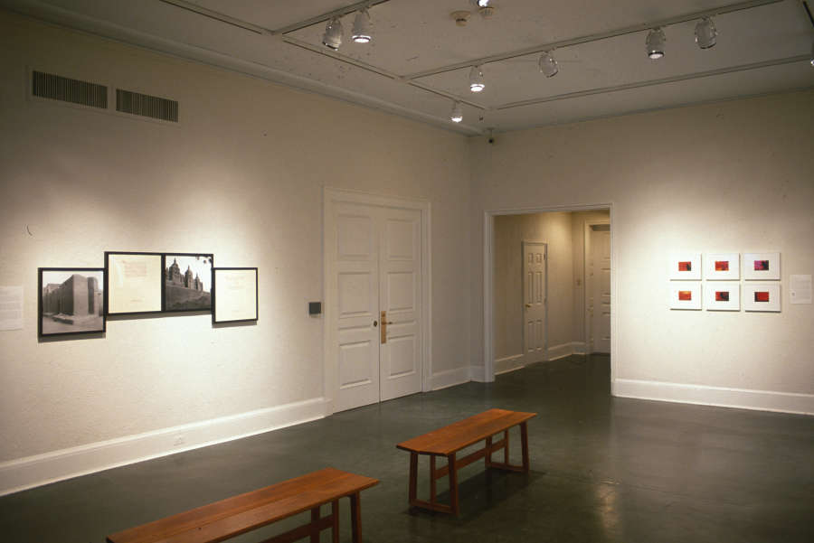 view exhibition image