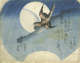 A black bird soaring across a dark, blue sky and full moon, framed by dark clouds. Black vertical calligraphy surrounds.