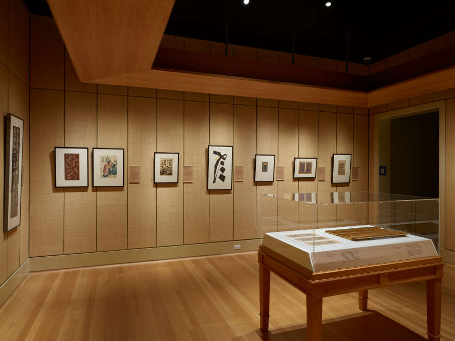 view exhibition image