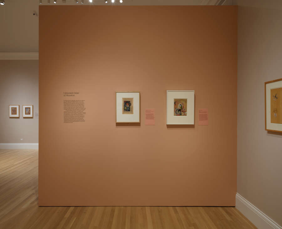 view exhibition image