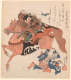 A dramatic scene depicting a figure on a galloping horse overlooking a crouching figure in patterned robes.