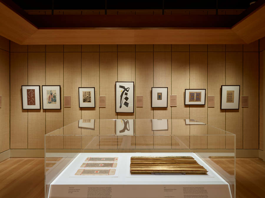 view exhibition image