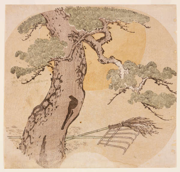 The Art of the Fan RISD Museum