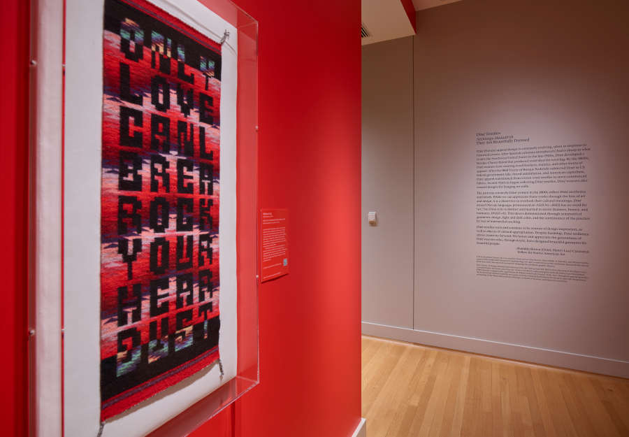 view exhibition image