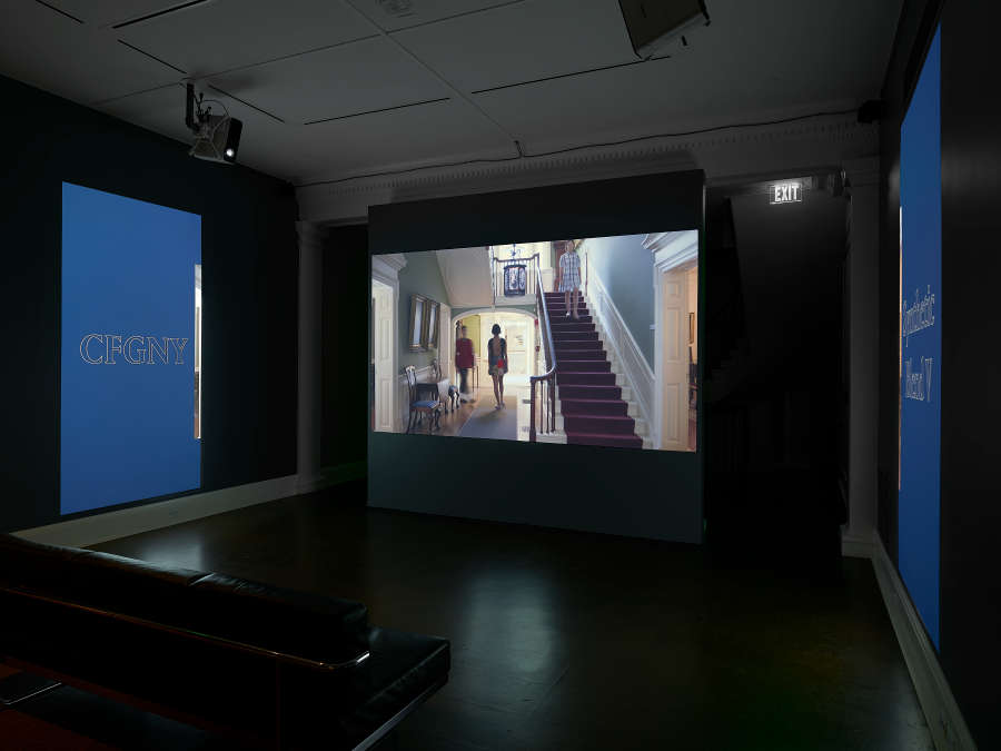 view exhibition image