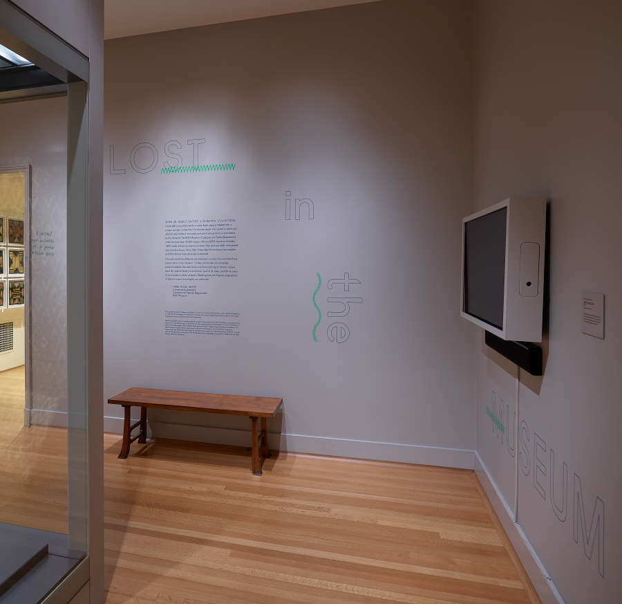 view exhibition image