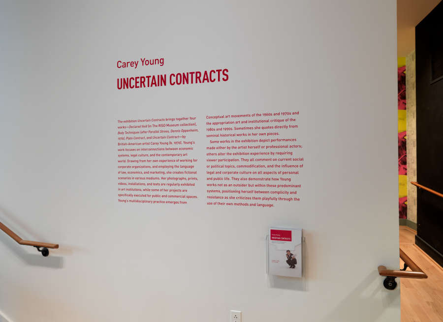 view exhibition image
