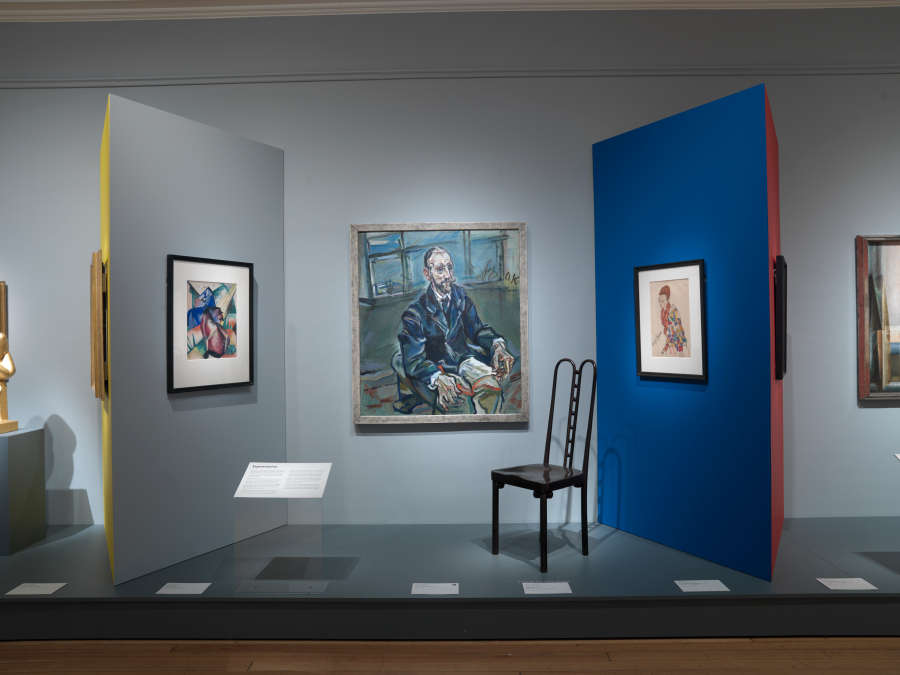 view exhibition image