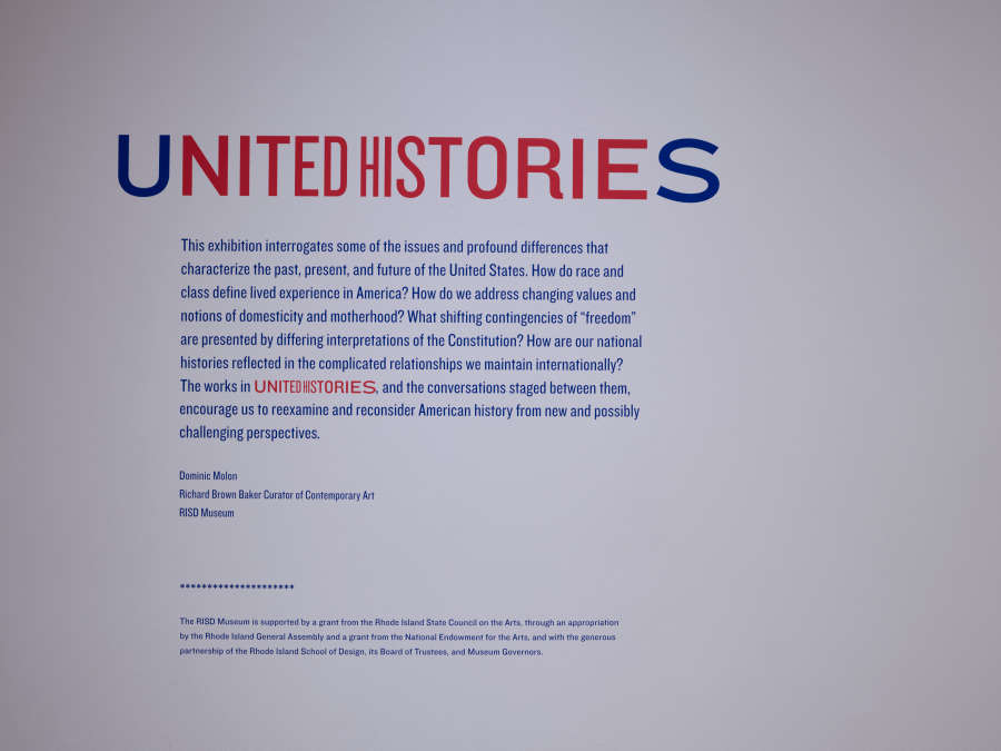 view exhibition image
